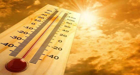 مكة وينبع يسجلان أعلى درجات حرارة اليوم