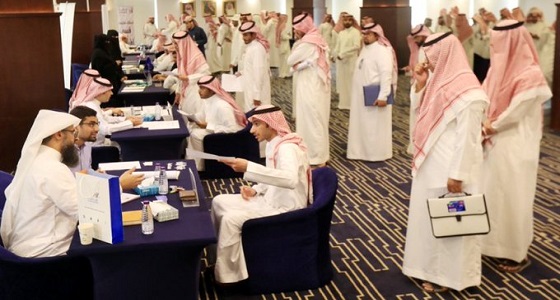 ” غرفة الرس ” تعلن عن 350 وظيفة شاغرة للرجال في القطاع الخاص 