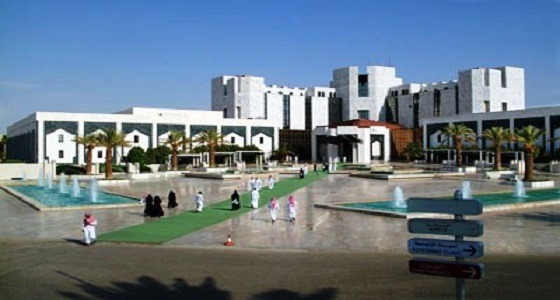 مستشفى الملك خالد التخصصي يوفر وظائف إدارية شاغرة