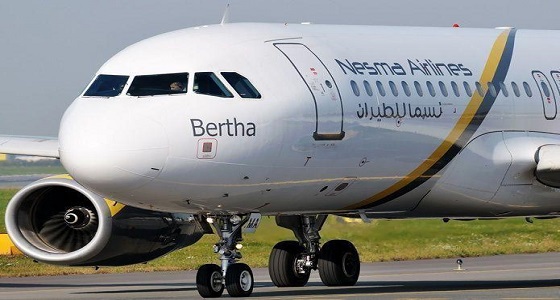 ” نسما للطيران ” توضح سبب توقف رحلاتها الداخلية  