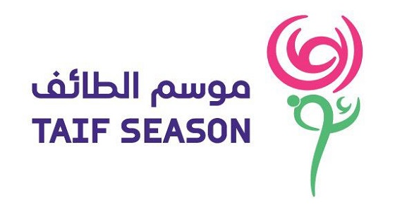 إنطلاق موسمي الطائف والسودة خلال شهر أغسطس القادم