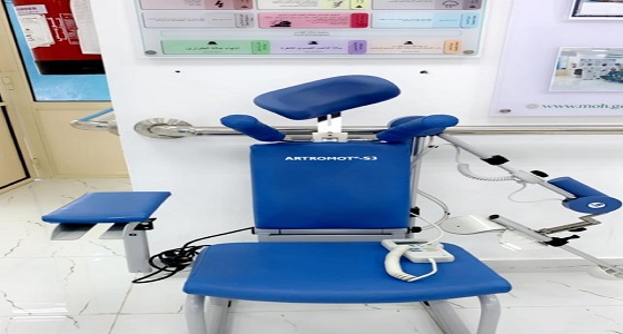 دعم مركز التأهيل الطبي في حفرالباطن بأجهزة ومعدات جديدة