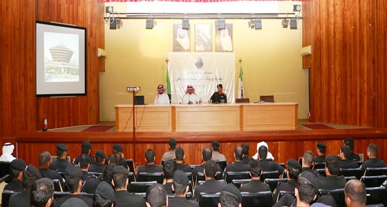 شرطة الرياض بالتعاون مع الأمن يطلقان البرنامج التثقيفي لمنسوبيها