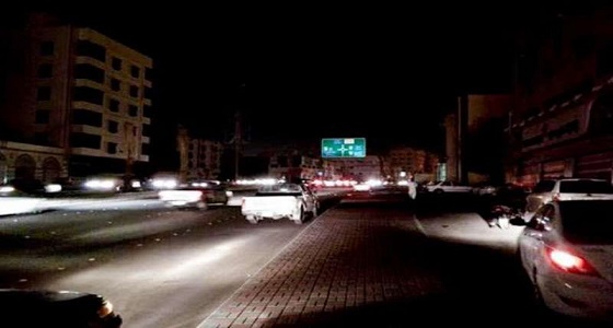 انقطاع الكهرباء في محافظات جازان الجيلة عرض مستمر