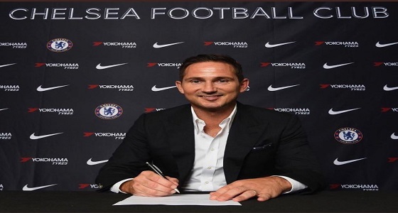 لامبارد مديرا فنيا لتشيلسي لمدة 3 سنوات 