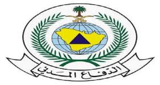 الدفاع المدني يستعرض الخطة العامة للطوارئ في الحج غدا