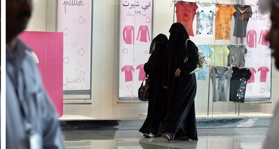 ” جزائية جدة ” تحدد مصير وافدًا عاكس مواطنة وصورها