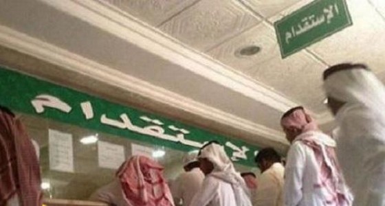 بعد مصالحة وزير العمل واللجان.. موقف المواطن من ” فاتورة الاستقدام “