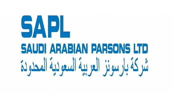 توفر وظيفة هندسية للرجال بشركة بارسونز في الرياض