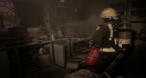 إخماد حريق بمطبخ منزل في نجران