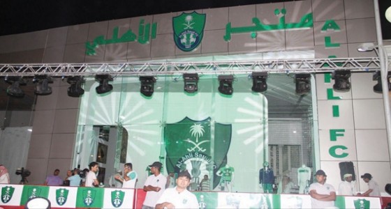 مشغل متجر الأهلي في أزمة بسبب عقد الصبان