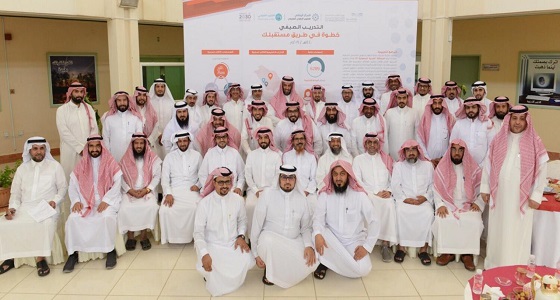 تعليم الرياض يستقبل غداً المستفيدين والمستفيدات ضمن برامج التدريب الصيفي