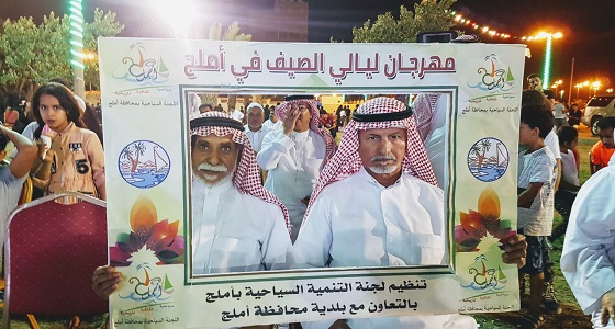 في ثاني ليالي مهرجان صيف أملج.. إقبال جماهيري وتنوع للألوان الشعبية والعروض