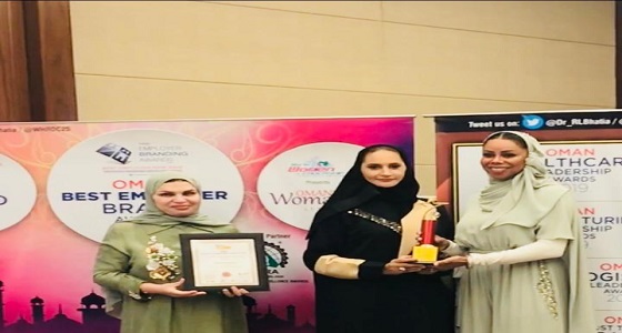 السعودية سحر آل هنيدي تفوز بجائزة عالمية في إدارة الجودة والقيادة في عمان