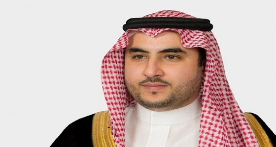 الأمير خالد بن سلمان يؤكد على ضرورة وقف التدخلات الايرانية في اليمن