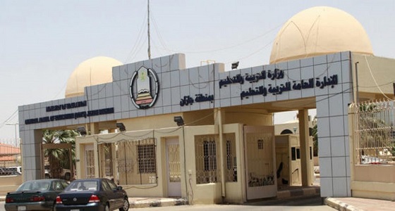 الطالبة مها أبو جبل تحقق المركز الأول في التصميم الهندسي على مستوى المملكة