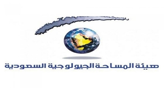 ” المساحة الجيولوجية ” : الهزة الأرضية حدثت بإيران وليس الكويت