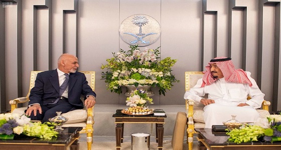 بالصور.. خادم الحرمين يعقد جلسة مباحثات مع رئيس جمهورية أفغانستان الإسلامية