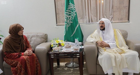 وزير الشؤون الإسلامية يلتقي مديرة شرطة أوكلاند النيوزيلندية