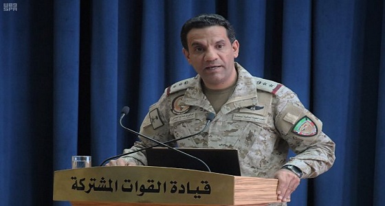 إسقاط طائرة مسيرة أطلقها الحوثيون من صعدة باتجاه المملكة