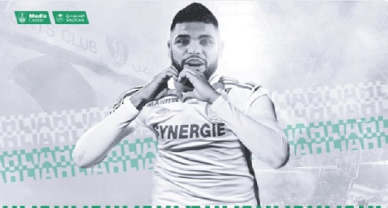 البرازيلي لوكاس ليما في الأهلي لـ 3 سنوات