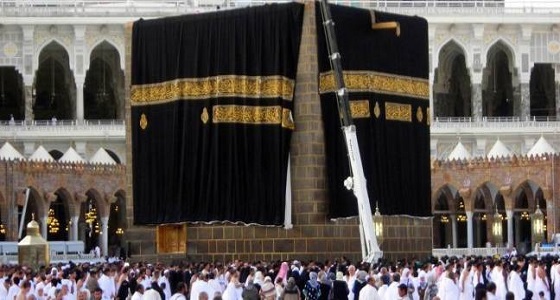 مدينة شهدت نسج كسوة الكعبة 8 مرات