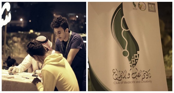 أكثر من 700 متبرع بالخلايا الجذعية في حملة السجل السعودي ونادي الطب بجامعة الملك خالد