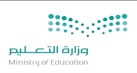 تعليم الرياض يوجه رسالة جديدة للمعلمين الجدد