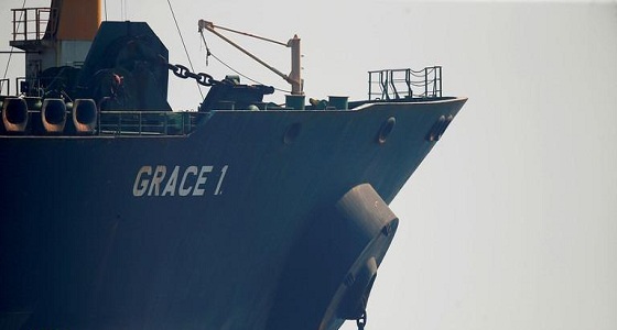 تغير في ملامح الناقلة الإيرانية بعد الإفراج عنها من جبل طارق