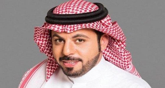 خالد العقيلي يعلن الوداع بوقف برنامج تم