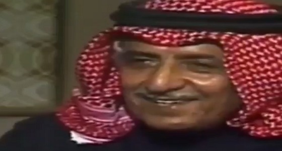 بالفيديو.. أول وزير نفط للمملكة: ثروتنا الحقيقية هي الإنسان