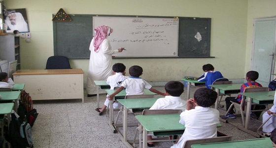 وظائف تعليمية شاغرة بالرياض