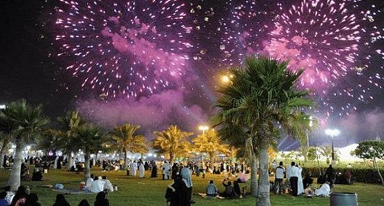 إذا لم يمكنك الخروج.. 4 أنشطة ممتعة نفذيها بالمنزل خلال العيد