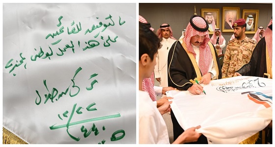 أمير عسير يستقبل المشرف العام على الأولمبياد الوطني للأيتام