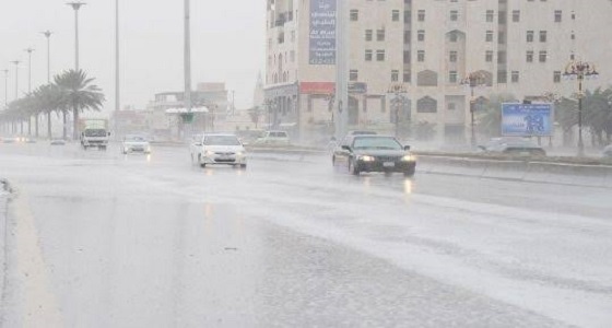 الأرصاد تكشف عن موعد هطول الأمطار الغزيرة على المملكة 