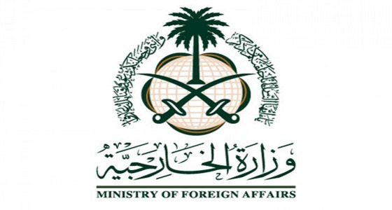 الخارجية: المملكة تعرب عن قلقها من التطورات في إقليم كشمير