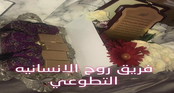 فريق روح الإنسانية التطوعي يقوم بزيارة للمرضى والمصابين المنومين بمستشفى نقاهة