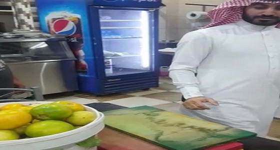 بالصور.. إغلاق مطعم لتحضير الوجبات السريعة