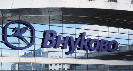 منع دخول 20 مليون حشرة قادمة إلى موسكو