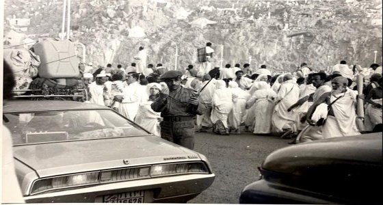 صور نادرة لوالد المتحدث باسم مركز 911 يخدم الحجاج