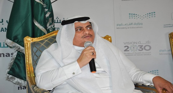 حفل معايدة لمنسوبي تعليم عسير