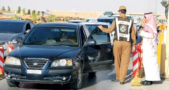 تعليمات دخول المركبات إلى مكة المكرمة