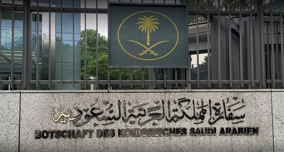 القنصلية في هونج كونج تحذر من المظاهرات الاحتجاجية