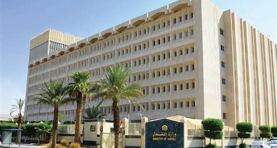 إجراءات قانونية تحتاج 60 يوما في نظام المرافعات الشرعية 