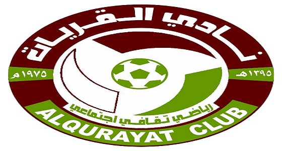 نادى القريات الرياضي يعلن عن وظائف إدارية شاغرة