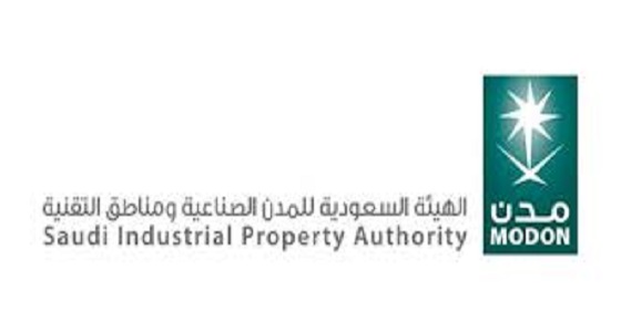 وظائف إدارية وتقنية شاغرة بالهيئة السعودية للمدن الصناعية