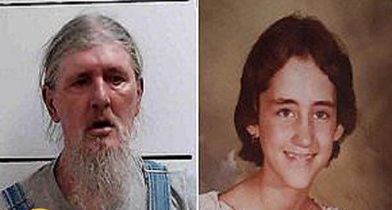 بالصور.. تحديث صورة شخص يثبت ارتكابه لجريمة قتل واغتصاب قبل 40 عام