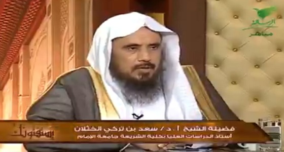 بالفيديو.. سعد الخثلان: ” اختم عامك بكذا ” يحتاج إلى دليل وإلا فسيكون بدعة