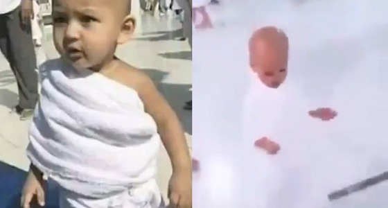 موسم الحج 1440هـ.. طفل يلبي في المسجد الحرام بزي الإحرام (فيديو)
