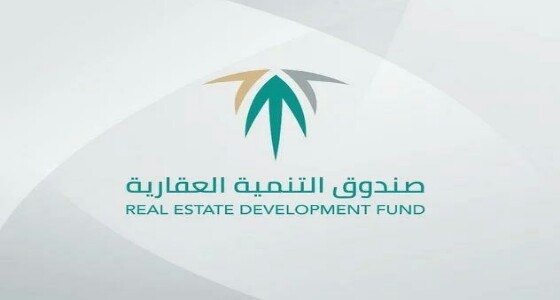 ” العقاري ” يتيح 30 خدمة إلكترونية للمواطنين خلال إجازة عيد الأضحى